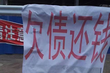 法院受理起诉的欠款金额标准
