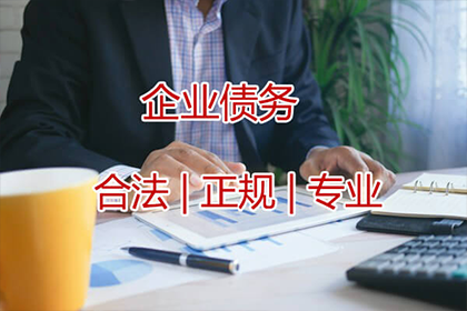 逾期个人借款利息标准揭秘